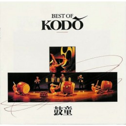 鼓童 – Best Of Kodō
