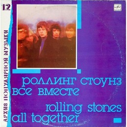 Rolling Stones – All Together