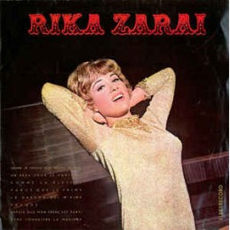 Rika Zarai ‎– Rika Zarai