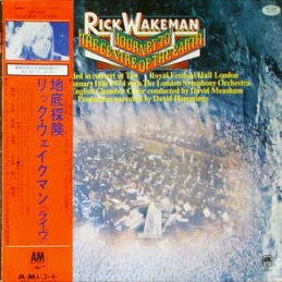 Rick Wakeman ‎– Journey To...