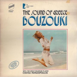 Costas Papadopoulos – Bouzouki