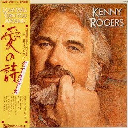 Kenny Rogers – Love Will...