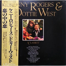 Kenny Rogers & Dottie West...
