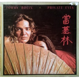 Tommy Bolin – Private Eyes