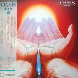 Kitaro – Oasis