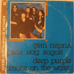 Deep Purple - Smoke On The...