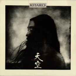 Kitaro – Tenku