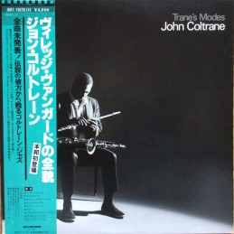 John Coltrane – Trane's Modes