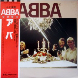 ABBA – ABBA