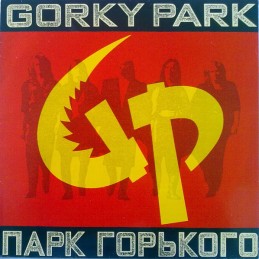Gorky Park – Gorky Park