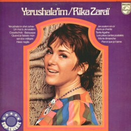 Rika Zaraï ‎– Yerushala'im