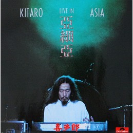 Kitaro – Live In Asia