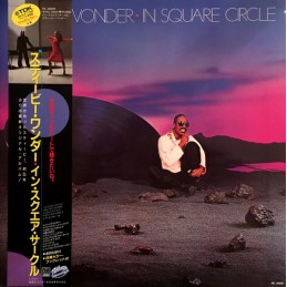 Stevie Wonder – In Square...