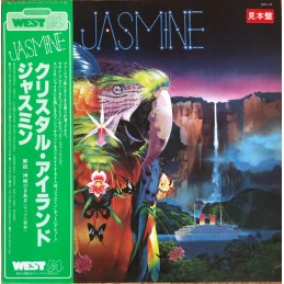 Jasmine – Jasmine