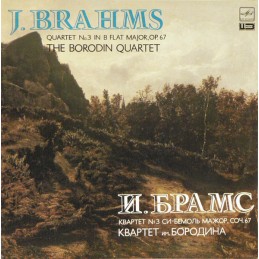 J. Brahms - The Borodin...