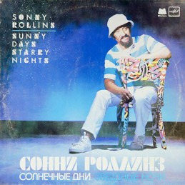 Sonny Rollins – Sunny Days...