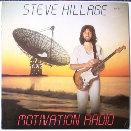 Steve Hillage ‎– Motivation...