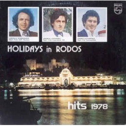 Various ‎– Holidays in...