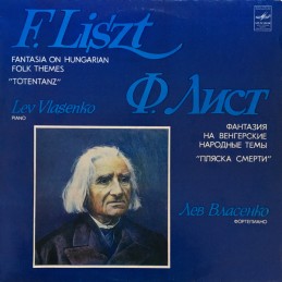 F. Liszt - Lev Vlasenko -...