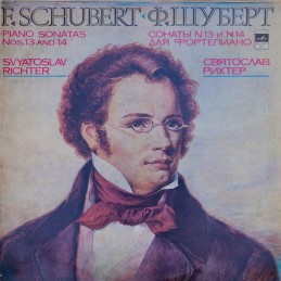 F. Schubert - Svyatoslav...