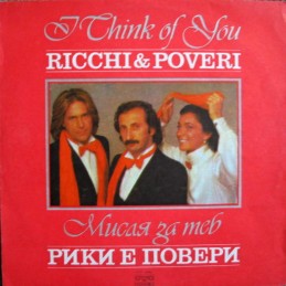 Ricchi & Poveri - I Think...