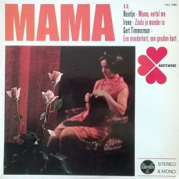 Various - Mama