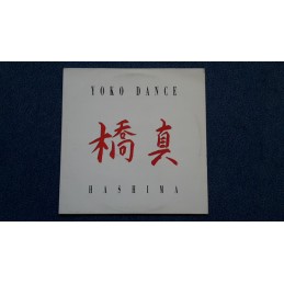 Yoko Dance - Hashima