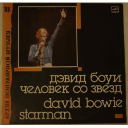 David Bowie - Starman