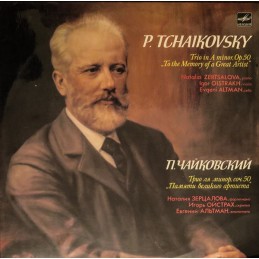 P. Tchaikovsky - Natalia...