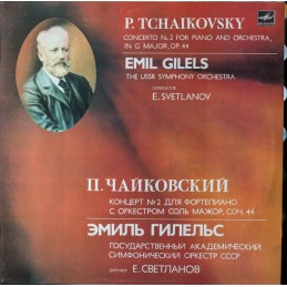 P. Tchaikovsky - Emil...