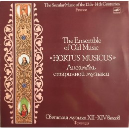 Hortus Musicus - The...