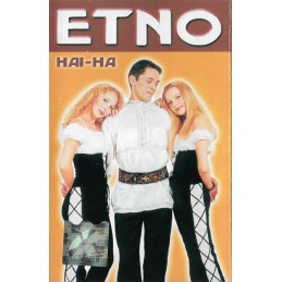 Etno - Hai-Ha