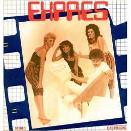 Trio Expres - 2 x 2 = 5 (!)