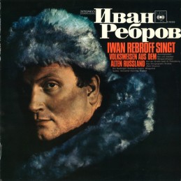 Ivan Rebroff, Balalaika...