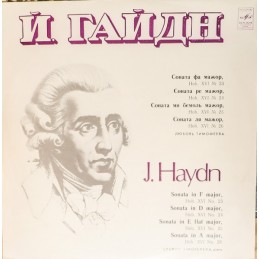 Joseph Haydn, Lubov...