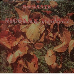 Nicolae Florei - Romanțe