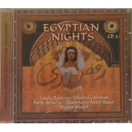 Various - Egyptian Nights -...