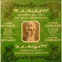 Wolfgang Amadeus Mozart,...