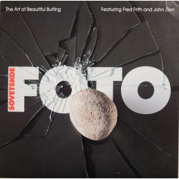 Sovetskoe Foto - The Art Of...