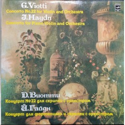 Oleg Krysa, Владимир...