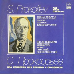 Sergei Prokofiev, Itzhak...