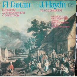 Joseph Haydn, Alexander...
