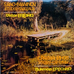 Sergei Rachmaninoff, Victor...