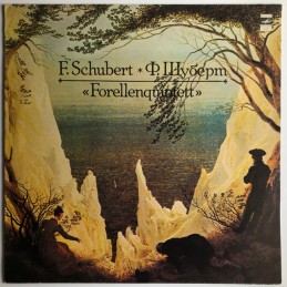 Franz Schubert, Emil...
