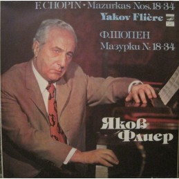 Frédéric Chopin, Jakow...