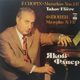 Frédéric Chopin, Frédéric...