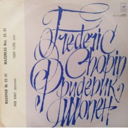 Frédéric Chopin, Jakow...