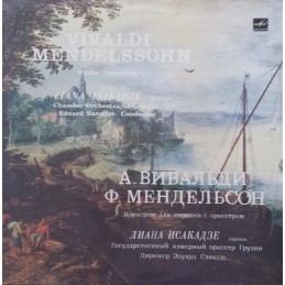 Antonio Vivaldi, Felix...