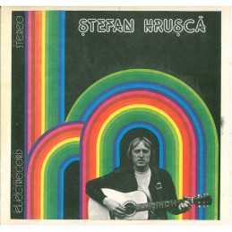 Ștefan Hrușcă - Ștefan Hrușcă