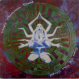Magic Mushroom Band - Eyes...